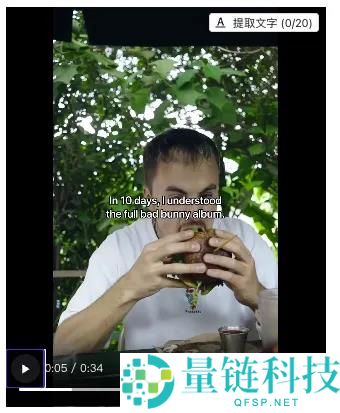 AI 说话进修 App 月流水突破 500 万美元，创行业新高