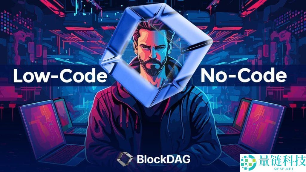 BlockDAG(BDAG)币是什么？BDAG代币经济学、路线图及价格预测