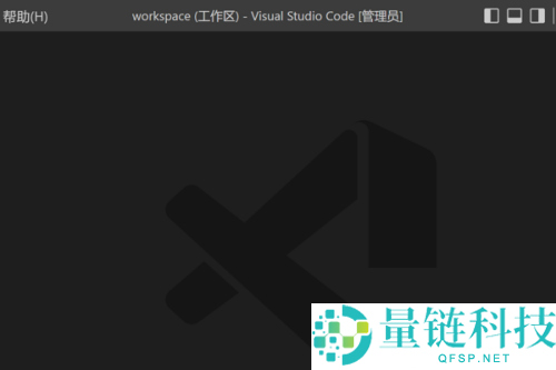 Vscode怎么设置键入时自动调整缩进?Vscode设置键入时自动调整缩进方法
