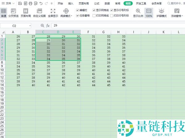excel怎么锁定行列不动？excel锁定行列不动方法