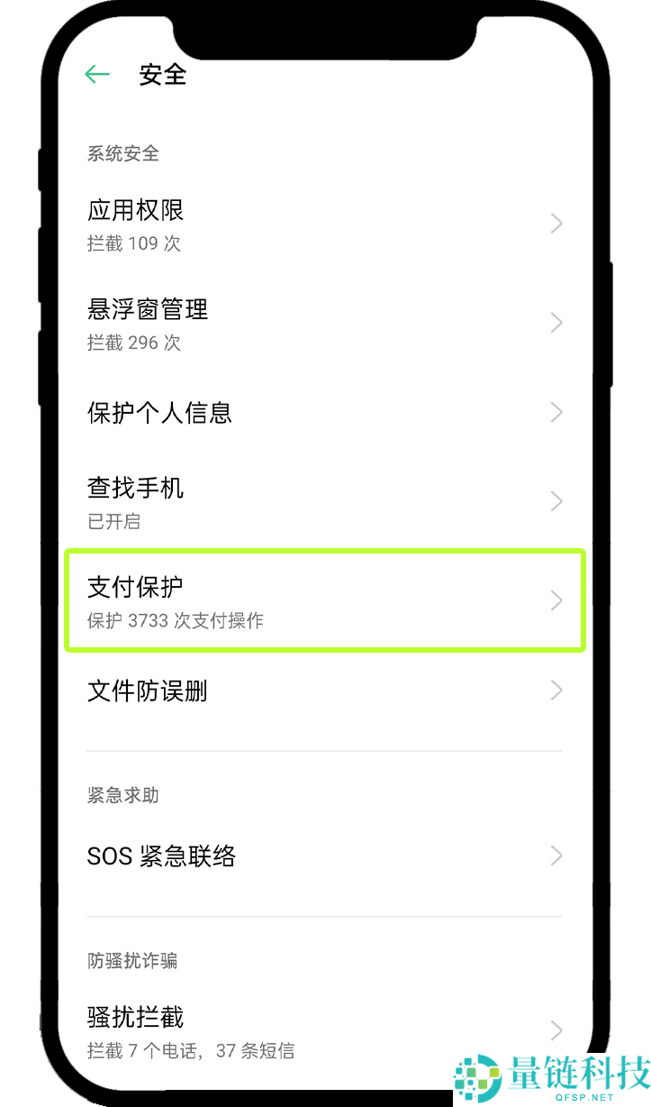 2026年欧易（okx）开户多久能交易？安全吗？下载/注册/买币提现全面教学