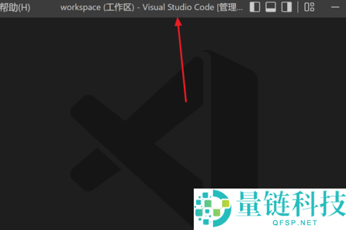 Vscode怎么拆分终端?Vscode拆分终端教程