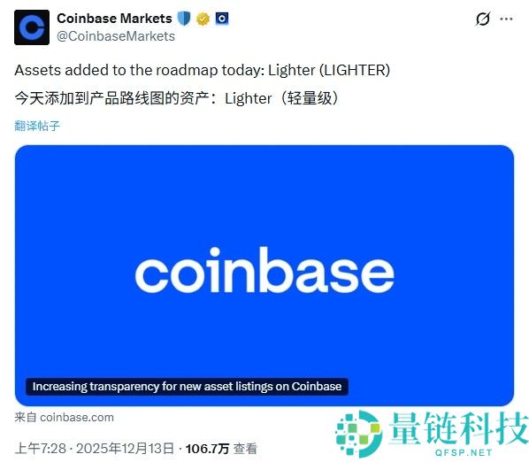 热门Perp DEX近期动态一览,祝你找到最适合的参与方式