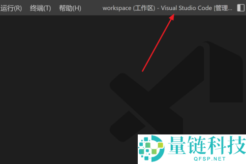 Vscode怎么打开三行布局?Vscode打开三行布局教程