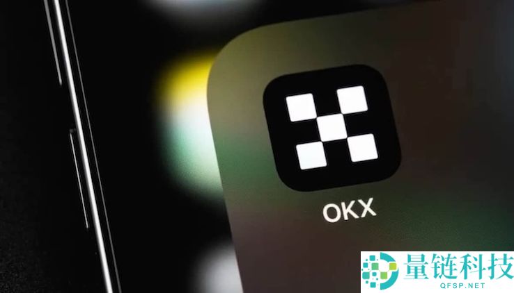 欧易交易所安卓手机版如何下载？下载欧易交易所安卓手机版的操作教程