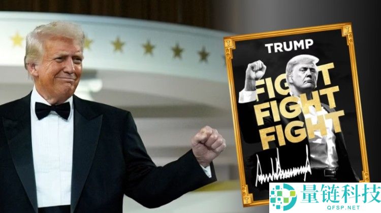 2026年值得关注的8大Meme币盘点:从社区视角理解投资意义