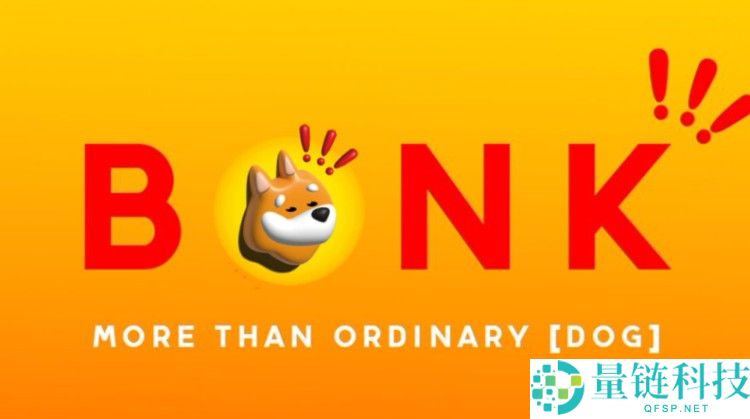 2026年值得关注的8大Meme币盘点:从社区视角理解投资意义