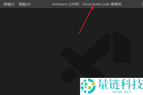 Vscode怎么在当前文件进行查找？Vscode在当前文件进行查找方法