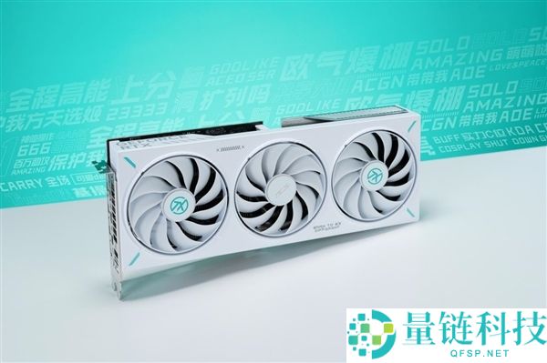 RTX 5060/Ti 显存升级至 9GB：牺牲带宽换容量，最快下月发布