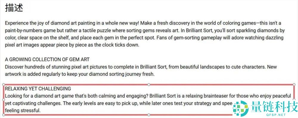 国内厂商拼豆游戏登顶榜首，为何赚钱的仍是海外开发者？