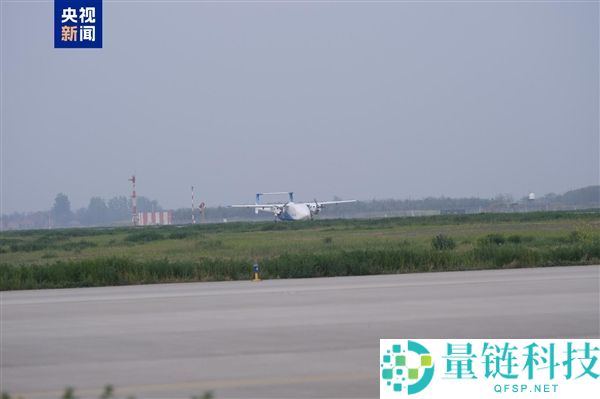 我国自研无人飞翔卡车首飞成功：HH-200 震撼亮相