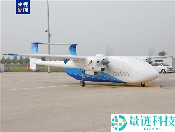 我国自研无人飞翔卡车首飞成功：HH-200 震撼亮相