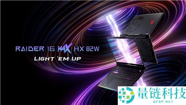 微星发布全新泰坦 16 系列：全球最强 16 英寸笔记本，300W 狂暴性能释放