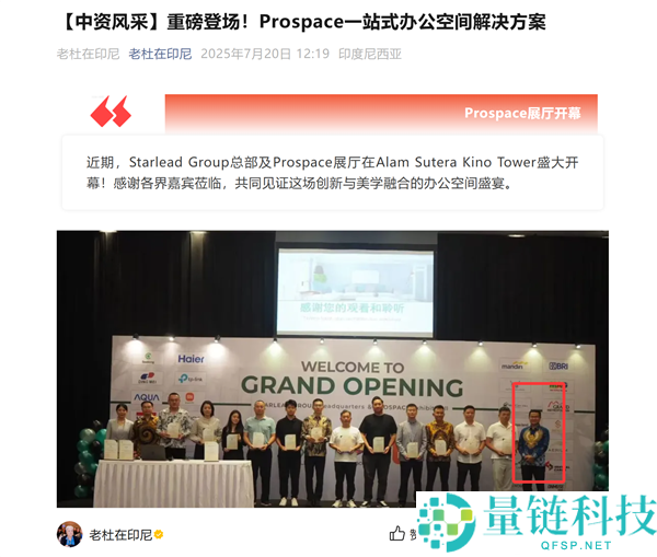 金立手机还在卖吗？揭秘昔日巨头现状，最廉价机型仅 90 多元