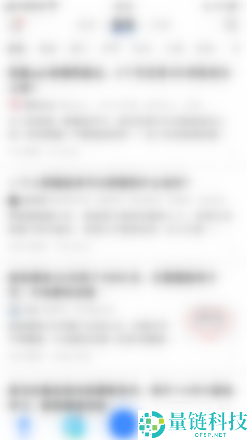 知乎如何开启知乎推荐?知乎开启知乎推荐教程