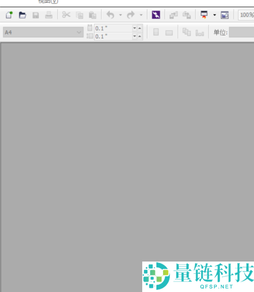 cdr x6怎么调出工具栏？cdr x6调出工具栏教程