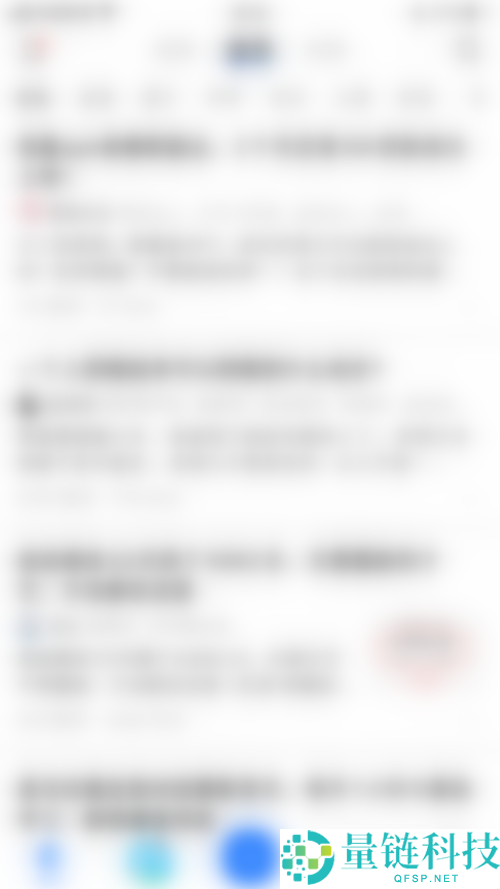 知乎如何关闭知乎推荐？知乎关闭知乎推荐教程