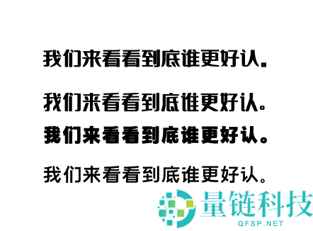 手机看书眼睛累？3 个简单设置瞬间降低用眼负担，告别眩晕
