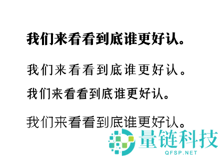 手机看书眼睛累？3 个简单设置瞬间降低用眼负担，告别眩晕