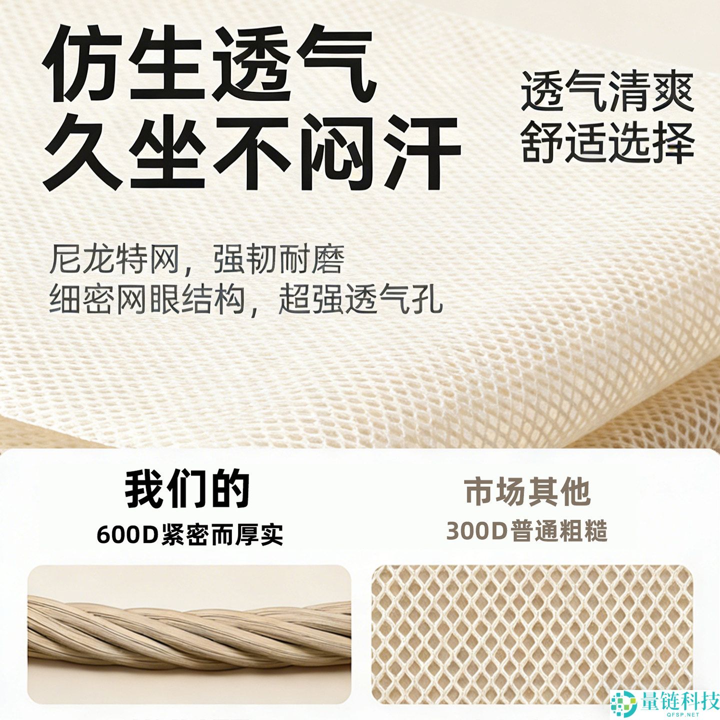 索乐户外露营折叠椅:300 斤高强度承重,限时大促仅 26 元