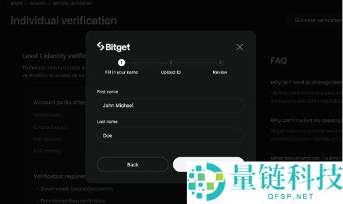 Bitget 交易所安全吗？2026 最新评测：内地用户能否注册及全面解析