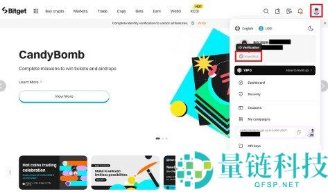 Bitget 交易所安全吗？2026 最新评测：内地用户能否注册及全面解析