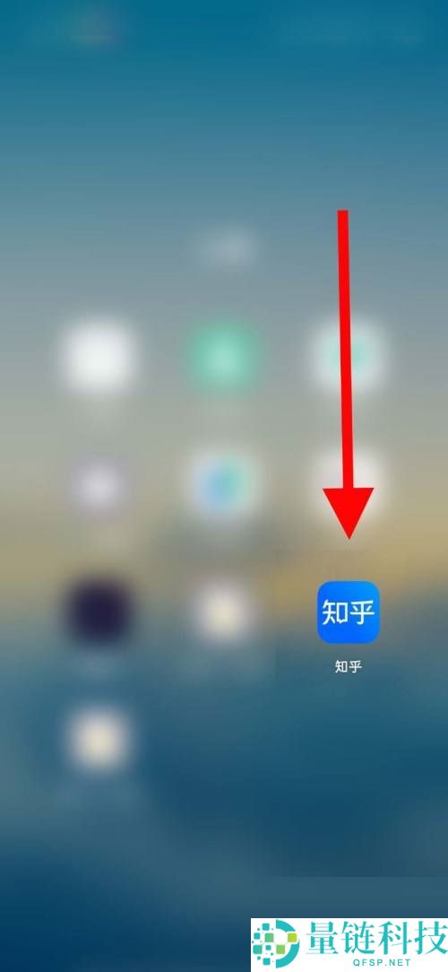 知乎怎么查看知乎协议?知乎查看知乎协议方法