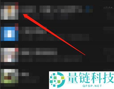 微信接龙新方式怎么操作？微信接龙新方式介绍