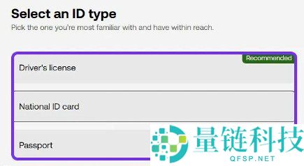 2026 最新 U 币交易所注册指南：手把手教你完成账户开户流程