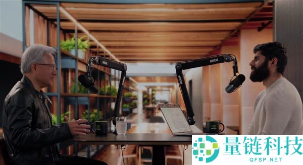 黄仁勋：没有 AI 英伟达仍会壮大，但我将倍感惆怅