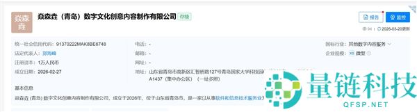 一人公司迎来大爆发：打工人翻身做老板的终极指南