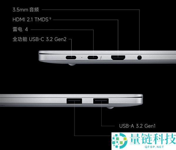 REDMI Book 2026 首发开售：立减 500 元，国补后仅需 4674 元起