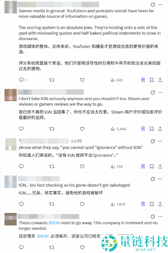 IGN 评测翻车遭开发商驳斥：误导玩家引众怒