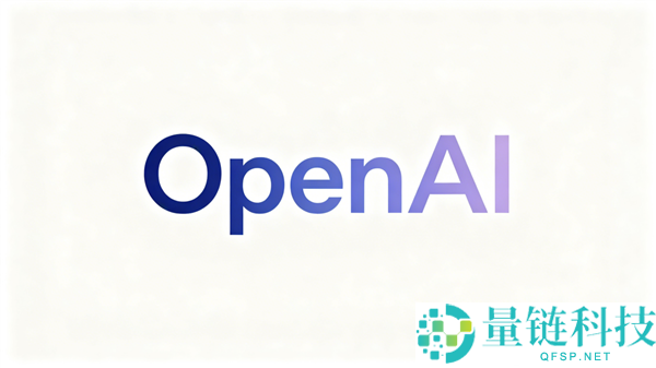 全球算力告急！OpenAI 豪掷 1450 亿疯狂囤积算力资源