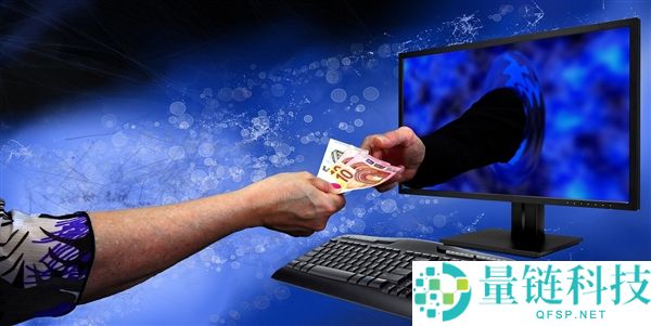 哈啰存款平台隐形费用致利率超 36%？客服回应引争议