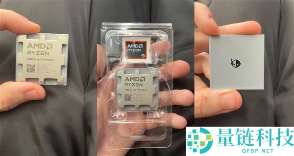 贪便宜吃大亏！玩家 1400 元网购锐龙 9 9950X3D 竟只收到散热器盖子