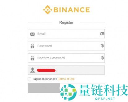 2026 新手指南：如何注册币安比特币交易账户及官网入口详解