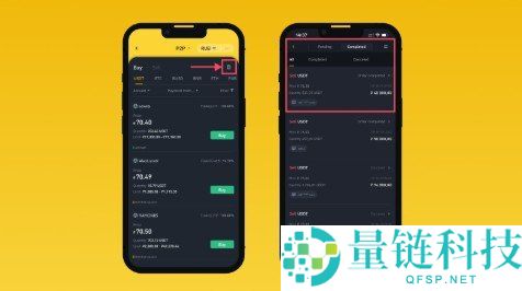 2026 新手指南：如何注册币安比特币交易账户及官网入口详解