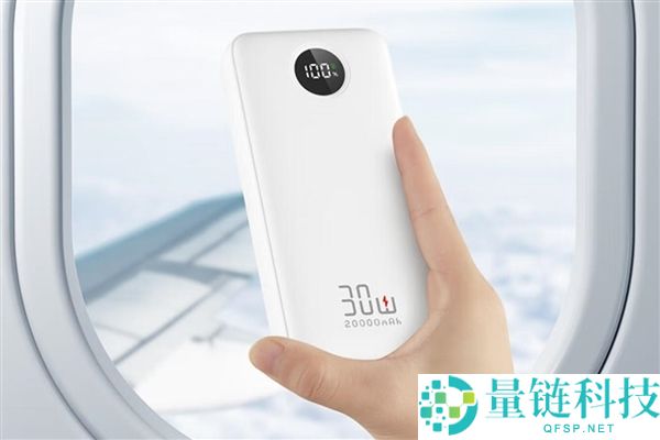 市场监管总局严打虚假 3C 认证：剑指充电宝等重点领域