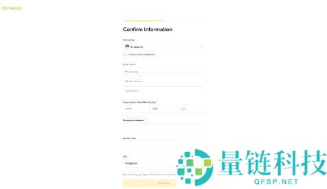 2026 炒币新手入门教程：从零开始详解虚拟货币投资指南