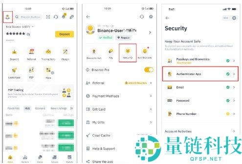 Binance 币安 App 买虚拟币完整教程：2026 年新手入门指南