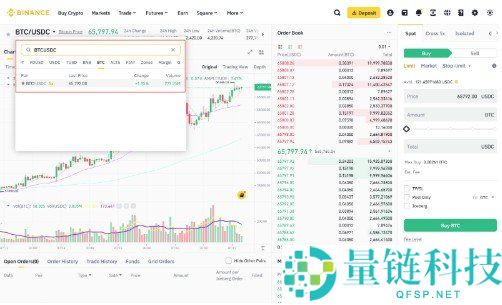 Binance 币安 App 买虚拟币完整教程：2026 年新手入门指南