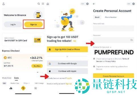虚拟币账户如何开通？2024 新手注册币安 (Binance) 全流程图文指南