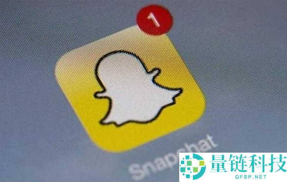 Snap 宣布裁员 1000 人并冻结 300 岗位，全力为 AI 时代“瘦身”
