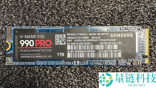 三星回应 990 Pro 假货泛滥：高度重视并果断打击