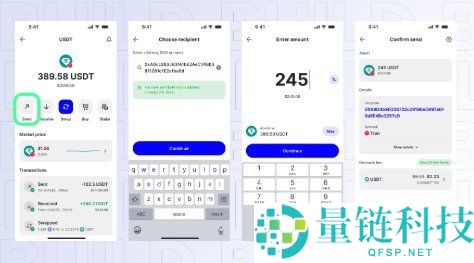 2026 最新 USDT 提现教程：链上提现与内部转账全流程详解