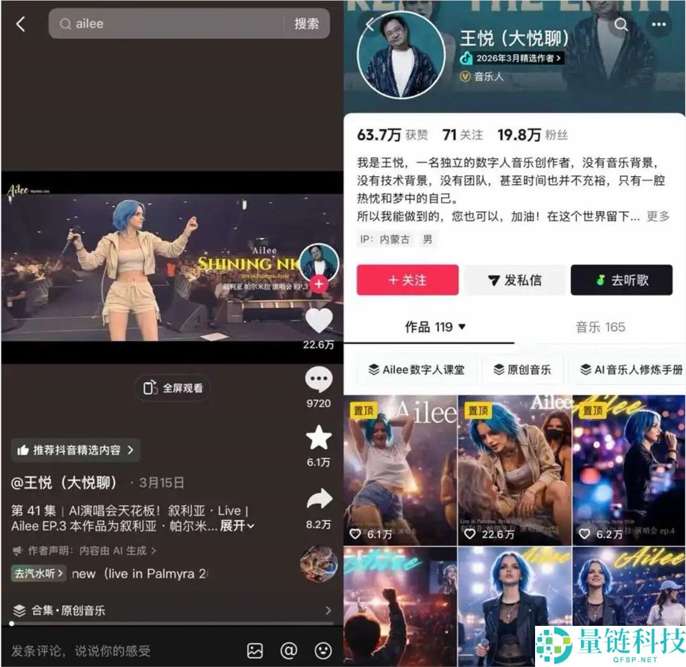 零帧起号也能全网刷屏！抖音精选月榜助力创作者强势出道