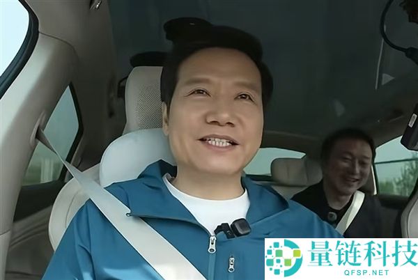 雷军直播回应身高争议：本人 181cm，再质疑要买增高鞋了