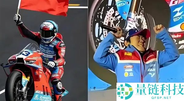 张雪机车首秀广交会：首日订单破 2000 万美元，外商抢购数千台