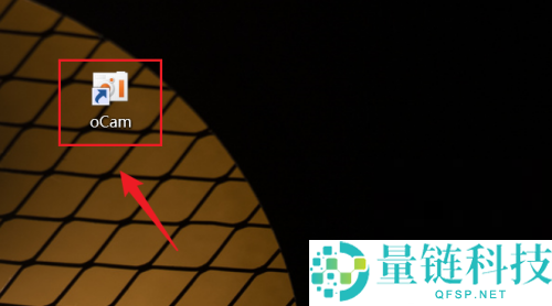 oCam(屏幕录像软件)怎么修改捕获格式?oCam(屏幕录像软件)修改捕获格式方法